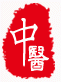 上一正见