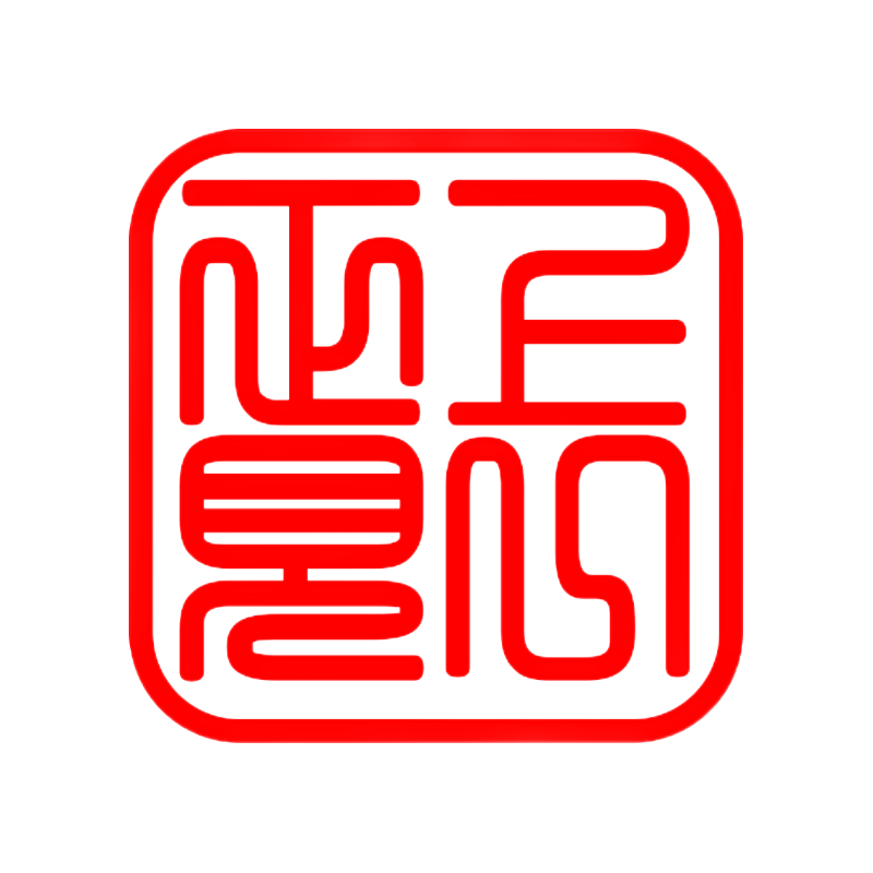 1Z-上一正见